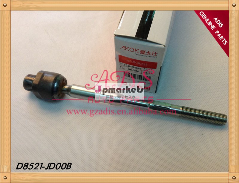 Qashiqai/x- 裁判の内側のタイロッド日産車のためのoem: d8521-jd00b問屋・仕入れ・卸・卸売り