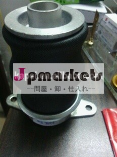 熱い販売の! 空気バネ7032701日野用の自動スペアパーツ問屋・仕入れ・卸・卸売り