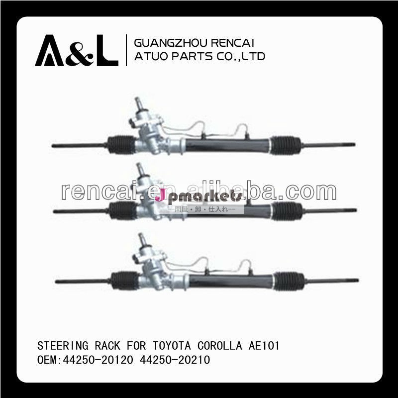 トヨタカローラae10144250-20120ラックピニオンステアリングラック問屋・仕入れ・卸・卸売り