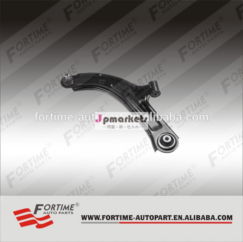 高性能より低いコントロールアーム用三菱、 8200346941、 8200744091、 8200615057、 自動車部品問屋・仕入れ・卸・卸売り