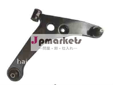 三菱ランサーのためのコントロールアームmr403420問屋・仕入れ・卸・卸売り