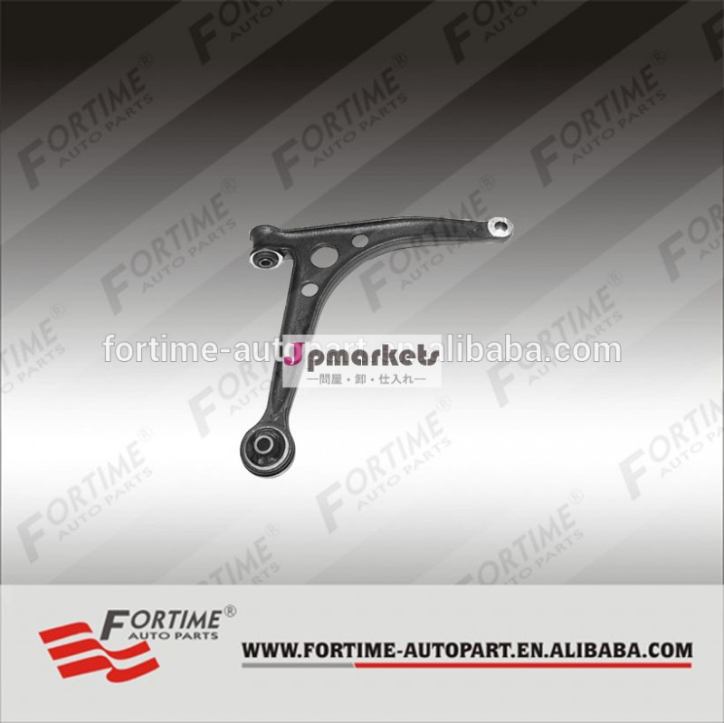 hightの質用トラックコントロールアームvw、 フォード、 7m0407151b、 7m0407152b問屋・仕入れ・卸・卸売り