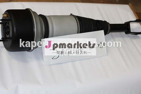 空気バネ用f308609003ジャガー用ショックアブソーバ問屋・仕入れ・卸・卸売り