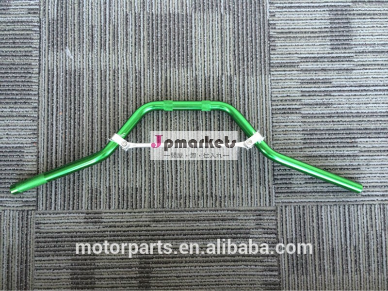 のピットのバイクcncダートバイク自転車カラフルなアルミatvオートバイのハンドルバー問屋・仕入れ・卸・卸売り