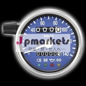 60mmのオートバイの速度計の自動ゲージ(自動メートル) - BL問屋・仕入れ・卸・卸売り