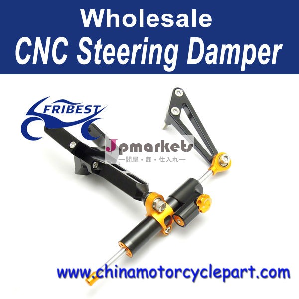 ホンダ用ステアリングダンパーＣＢ１３００1999-2010fsdhd004問屋・仕入れ・卸・卸売り