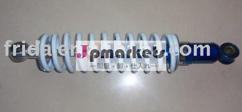 125オートバイのショックアブソーバー問屋・仕入れ・卸・卸売り