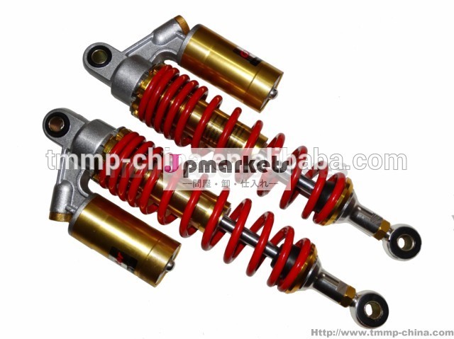 Tmmptm- 3007( l=340mm、 アップ穴: 12、 下穴: 10) バイクリアショックアブソーバーmt- 0432- 1752a1、 高品質問屋・仕入れ・卸・卸売り