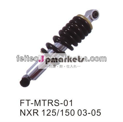 競争力のある価格nxr125/150オートバイリアショックアブソーバー問屋・仕入れ・卸・卸売り