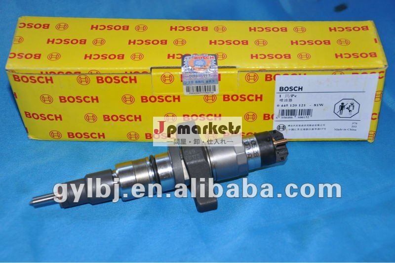 Boschの元の注入器0445120212問屋・仕入れ・卸・卸売り