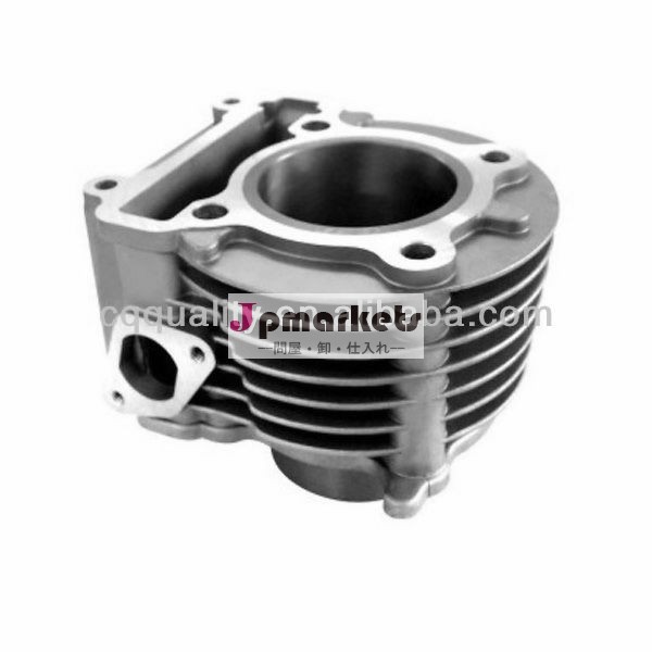 hol125ccのアルミシリーズのオートバイシリンダーブロック問屋・仕入れ・卸・卸売り