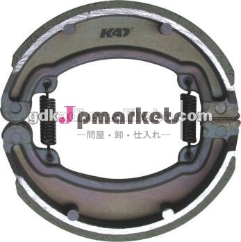 highqualitywy125のオートバイのブレーキシュー問屋・仕入れ・卸・卸売り