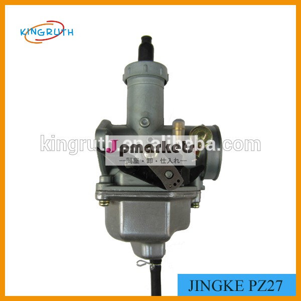 中国手動jingkepz27mm110cc用キャブレター問屋・仕入れ・卸・卸売り
