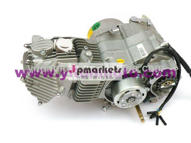 YX W150CCのオートバイエンジン、蹴りまたは電気開始問屋・仕入れ・卸・卸売り