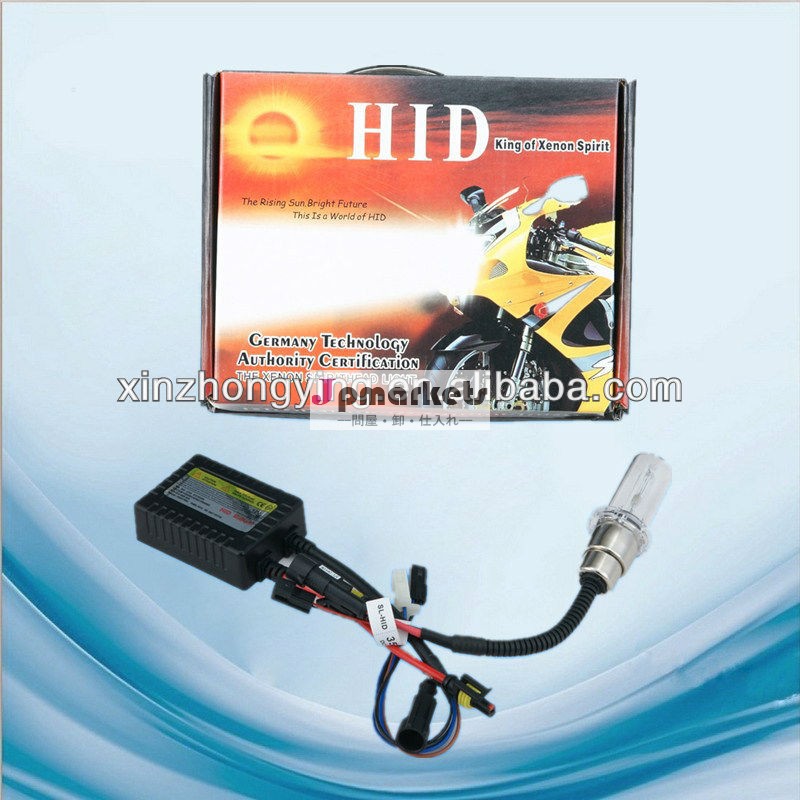 h63000kオートバイhidキット問屋・仕入れ・卸・卸売り