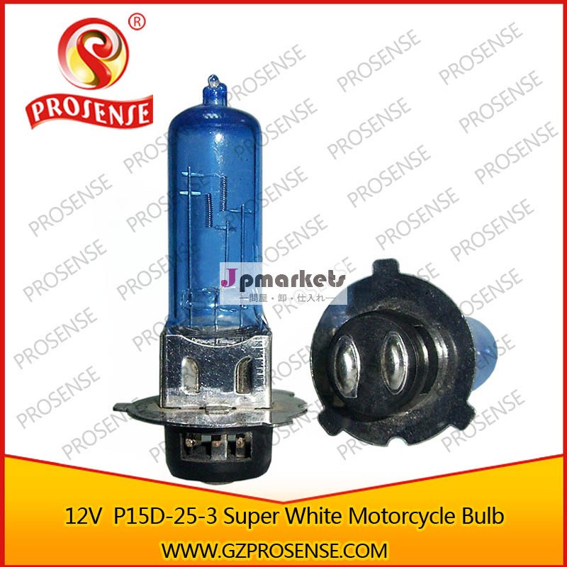 品質の12v35/35wp51d-25-3オートバイのヘッドライトの電球問屋・仕入れ・卸・卸売り