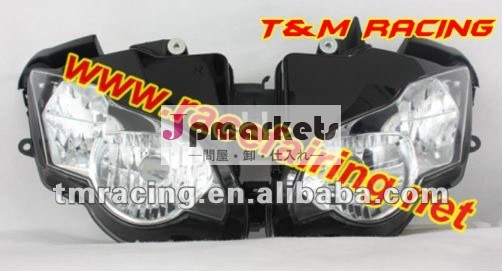 HOND CBR1000 2008年のためのオートバイのヘッドライト問屋・仕入れ・卸・卸売り