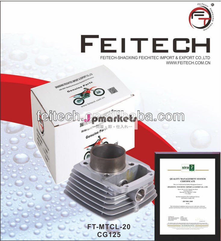 CG125 SHAOXING FEITECHのオートバイエンジンのシリンダブロック問屋・仕入れ・卸・卸売り