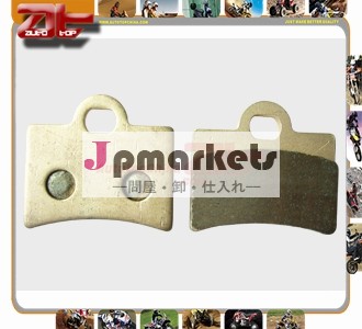 高品質のブレーキパッドオートバイ用/atv問屋・仕入れ・卸・卸売り