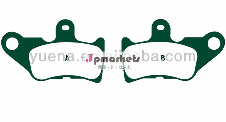 ブレーキパッドFA336問屋・仕入れ・卸・卸売り