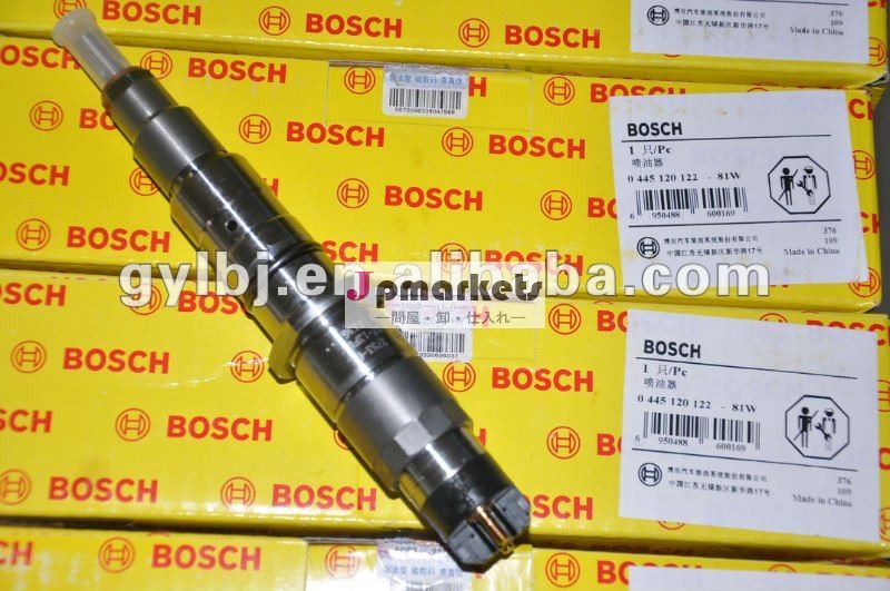 Cumminsの注入器の島4930485問屋・仕入れ・卸・卸売り
