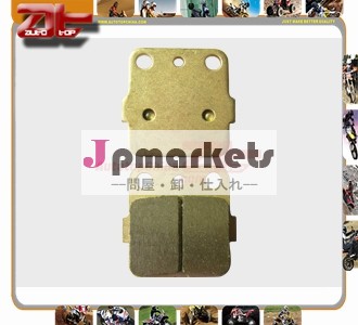 高品質のオートバイのブレーキパッド( at2219)問屋・仕入れ・卸・卸売り