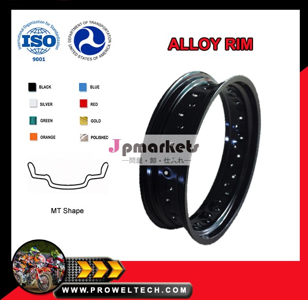 黒合金mt4.25x17supermotoホイールはリム問屋・仕入れ・卸・卸売り