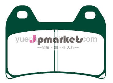 オートバイブレーキパッド問屋・仕入れ・卸・卸売り