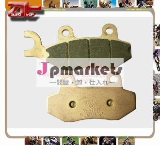 高品質のオートバイの部品ブレーキパッド問屋・仕入れ・卸・卸売り