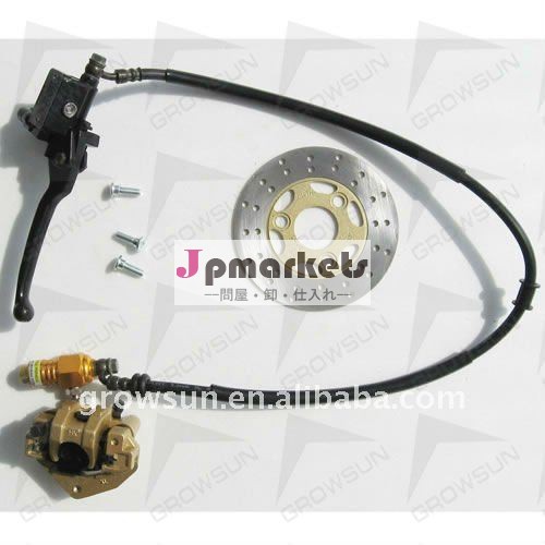 50cc GY6のスクーターのディスクブレーキ問屋・仕入れ・卸・卸売り