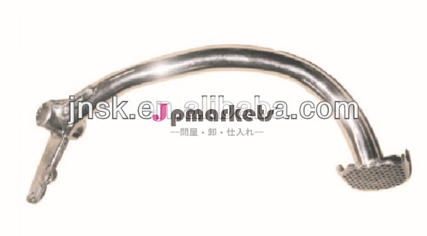 Hot sell motorcycle brake parts chinese Brake Pedal SL125 sales for vespa,triumph,kawasaki, piaggio, peug問屋・仕入れ・卸・卸売り