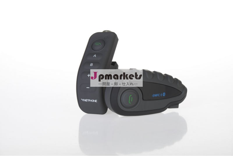 Nfcヘルメットbtインターコムヘッドセット携帯電話用/mp3/a2dpの伝送のためのgps問屋・仕入れ・卸・卸売り