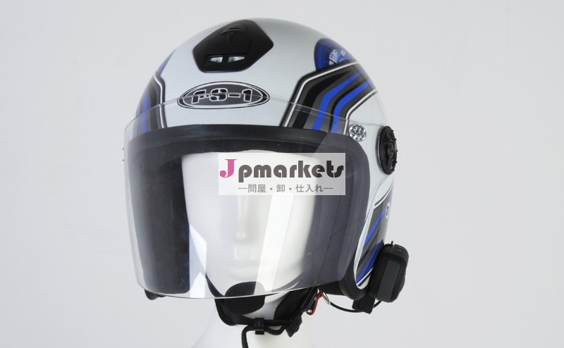 国家レベル5防水標準のオートバイヘルメットインターコム、 高度11,010edrbluetooth機能・問屋・仕入れ・卸・卸売り