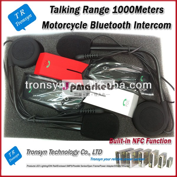 ブルートゥースインターホン1000mフル- デュプレックスbtインターホンbluetoothのオートバイヘルメットインターコム問屋・仕入れ・卸・卸売り