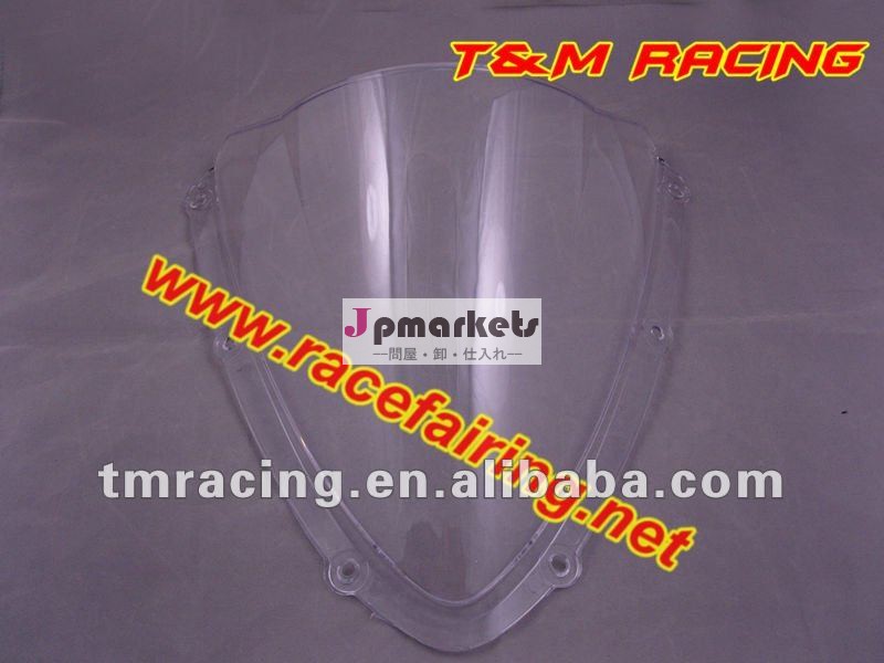 Suzukgsxr60008-09オートバイ用ウインドスクリーン問屋・仕入れ・卸・卸売り
