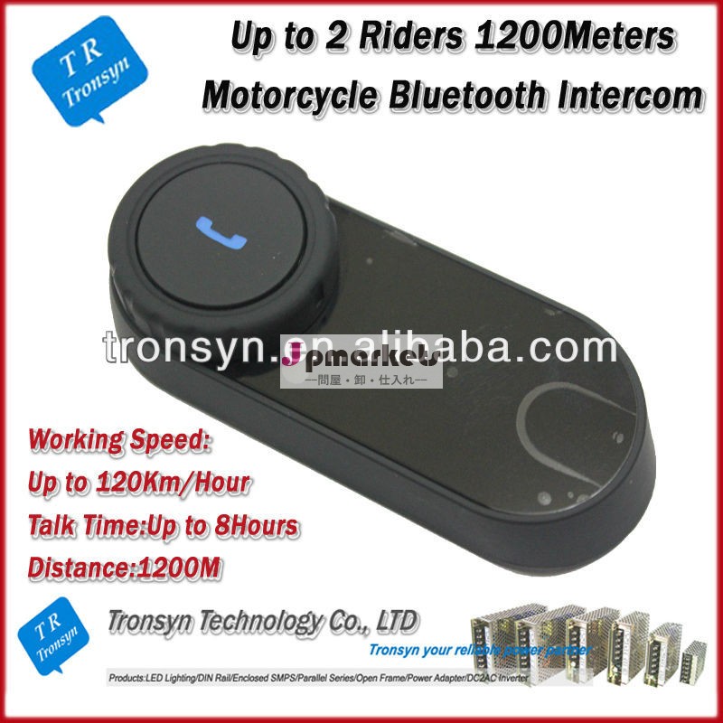 btインターコム1000m卸売中国携帯電話用ヘッドセットのサポートを、 インターコムコール、 ステレオ音楽問屋・仕入れ・卸・卸売り