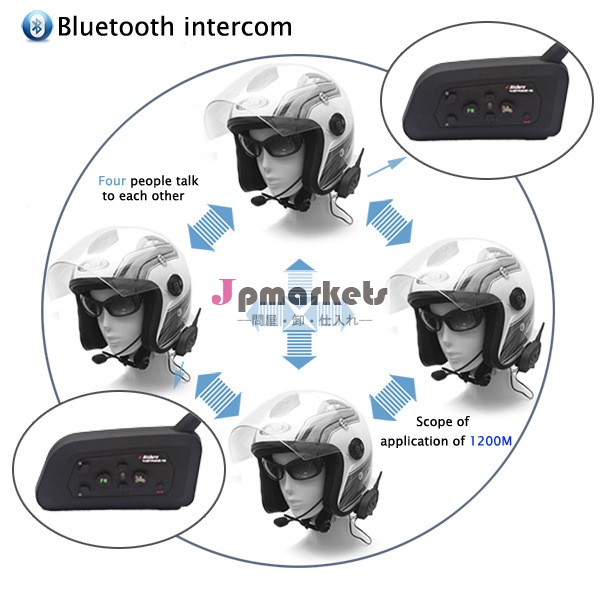 41200mライダーブルートゥースインターホンオートバイのヘルメットのbluetoothのインターホン話同時に問屋・仕入れ・卸・卸売り