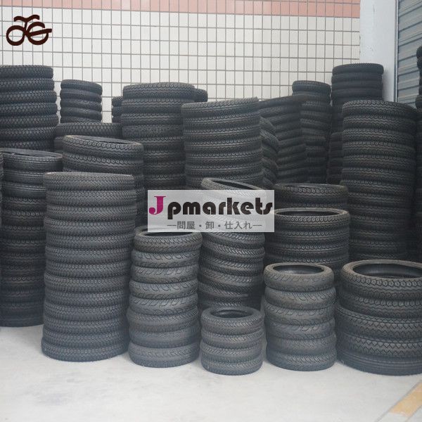 オートバイのタイヤ3.50〜10/中国オートバイのタイヤ問屋・仕入れ・卸・卸売り