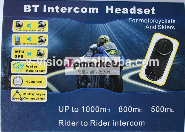 更新版高品質のオートバイヘルメットインターコムbtブルートゥースインターフォンヘッドセットbt-800問屋・仕入れ・卸・卸売り