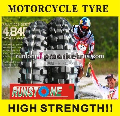 台湾kendaバイクタイヤ3.00〜18品質4.10-174.60-174.60-1890/90-2190/90-1980/100-21120/80- 18110/90-193.00-21問屋・仕入れ・卸・卸売り