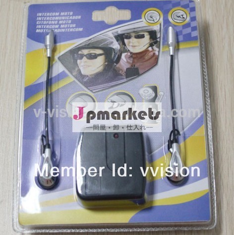 2ウェイインターコム有線v-wi102ライダーのためのオートバイヘルメットインターコム問屋・仕入れ・卸・卸売り