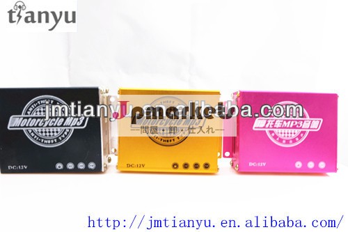 低価格陶磁器製造卸dc12v音楽mp33インチとアラームスピーカー透明問屋・仕入れ・卸・卸売り