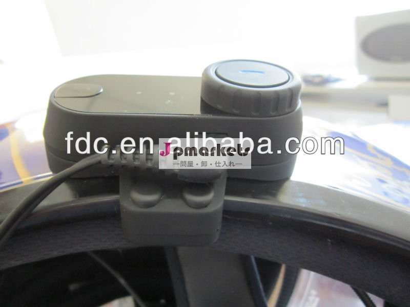 オートバイのヘルメットのbluetoothの受話器か通話装置問屋・仕入れ・卸・卸売り