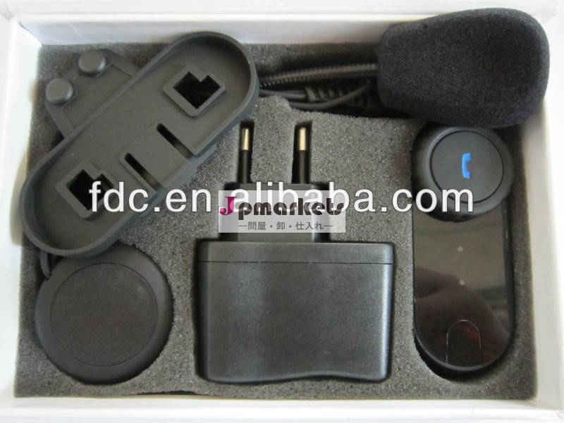 オートバイインターコム-( fdc、 t- com)問屋・仕入れ・卸・卸売り