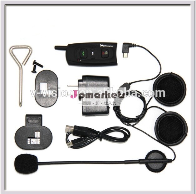 1200メートルワイヤレスオートバイヘルメット用bluetoothのインターホン2ライダー問屋・仕入れ・卸・卸売り