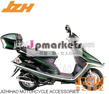 オートバイ/scooter514ボックスカラフルな荷物問屋・仕入れ・卸・卸売り