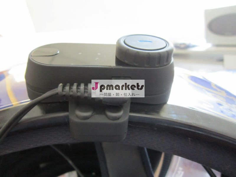 オートバイのヘルメットのbluetoothハンドセット/インターコム問屋・仕入れ・卸・卸売り