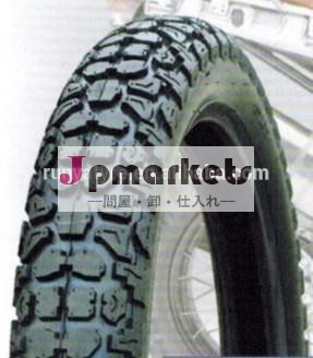 Tires410-18three輪バイク問屋・仕入れ・卸・卸売り