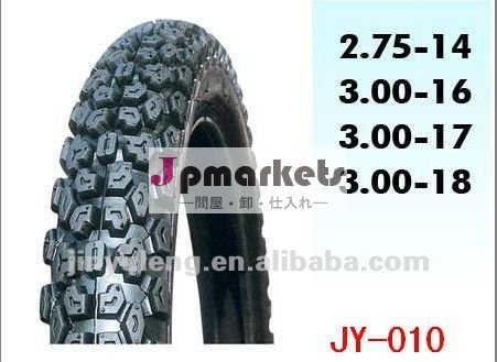 滑りを防ぐ、 クロス- 国オートバイのタイヤ2.75-14/3.00から16/3.00〜17/3.00から18問屋・仕入れ・卸・卸売り
