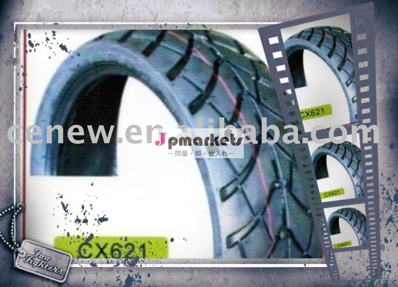 高品質のスクーター中国タイヤ130/70- 12問屋・仕入れ・卸・卸売り